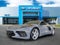 2025 Chevrolet Corvette Stingray 2LT